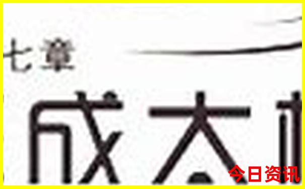 长沙周边景点排行榜前十名